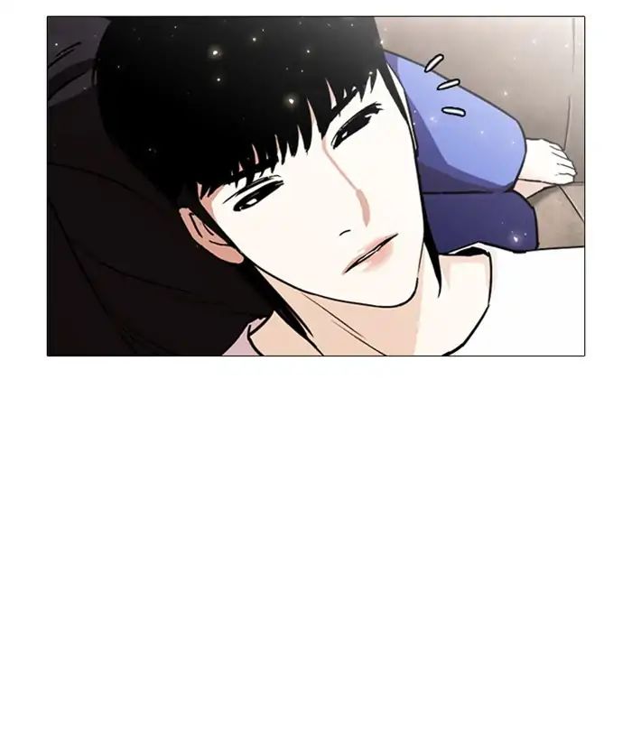 Lookism chapter 244 - page 173