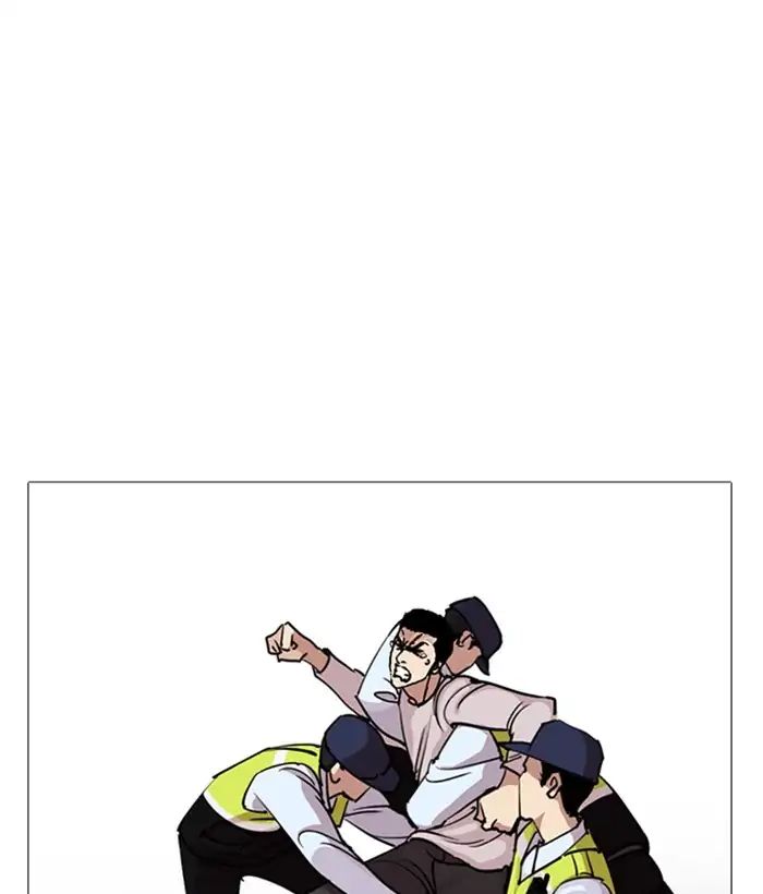 Lookism chapter 244 - page 178