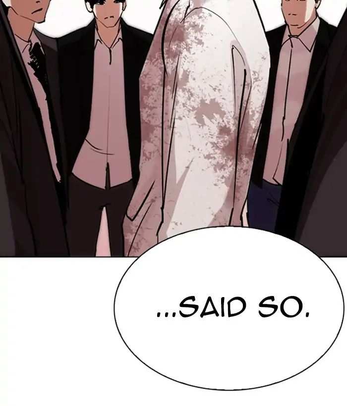 Lookism chapter 244 - page 19