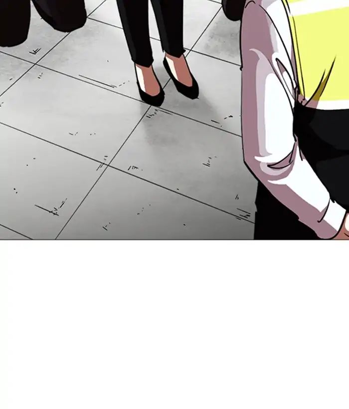 Lookism chapter 244 - page 191