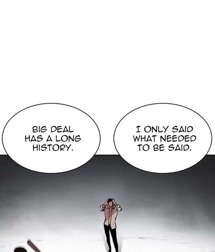 Lookism chapter 244 - page 33
