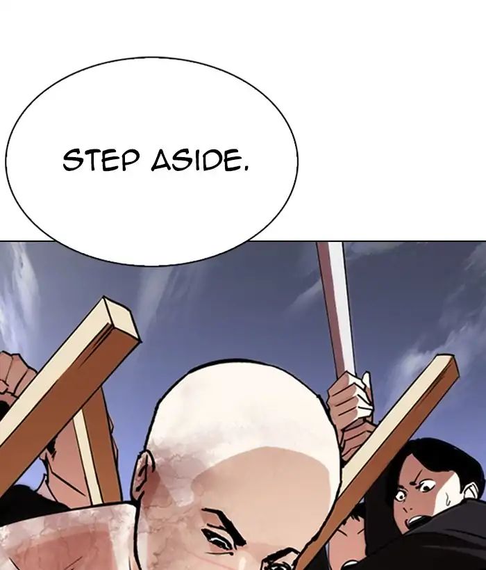 Lookism chapter 244 - page 37