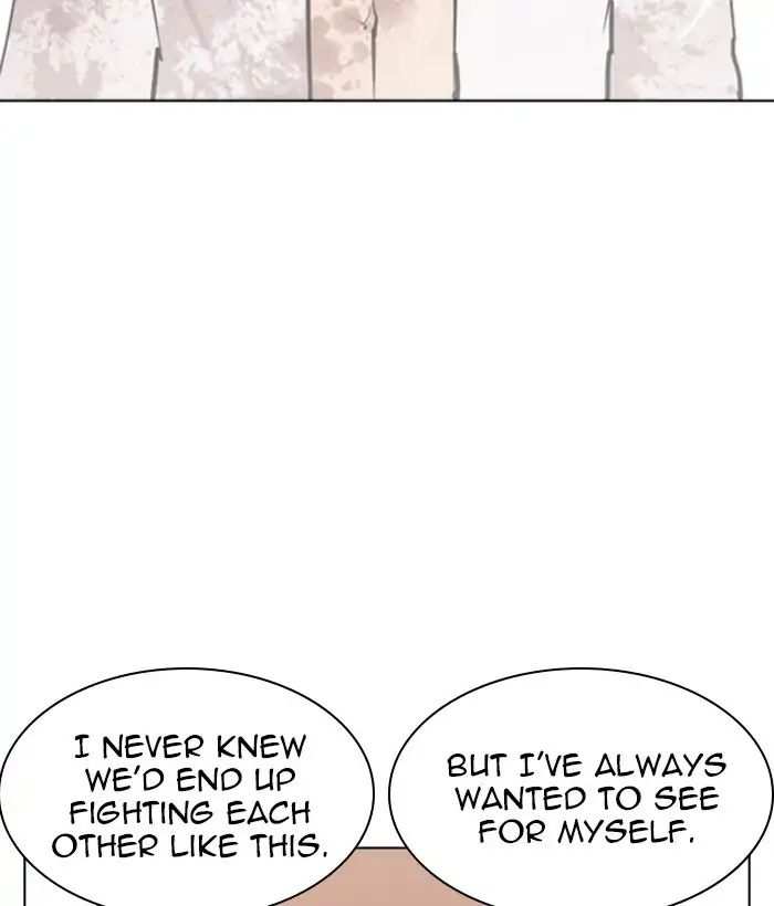 Lookism chapter 244 - page 49