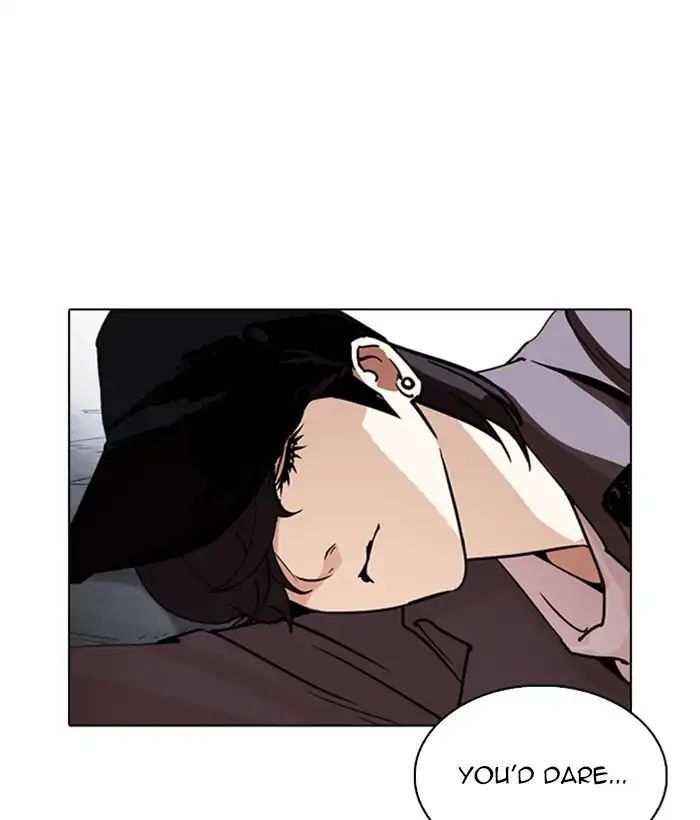 Lookism chapter 244 - page 5