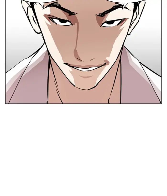 Lookism chapter 244 - page 50