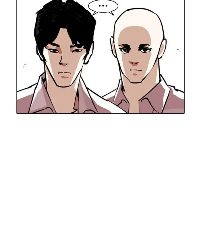 Lookism chapter 244 - page 67