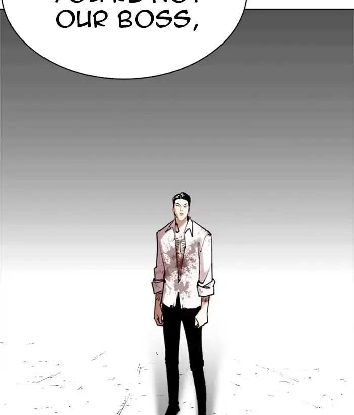 Lookism chapter 244 - page 73