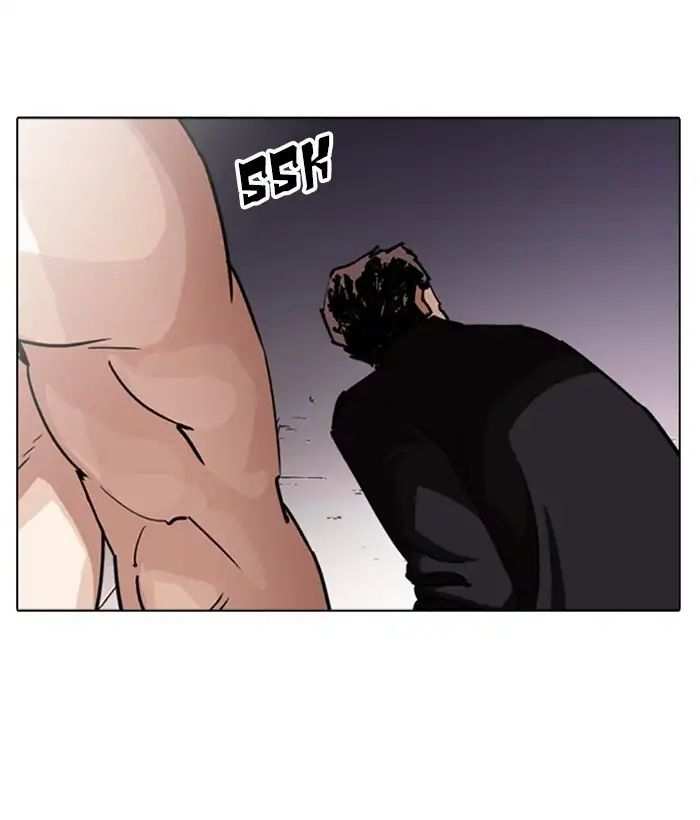 Lookism chapter 244 - page 81