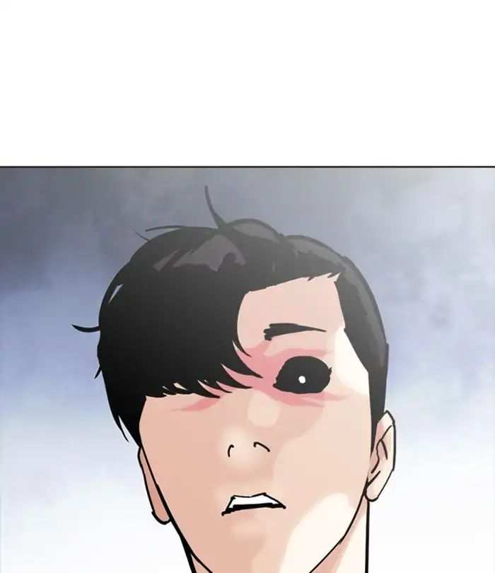 Lookism Chapter 243 - page 120