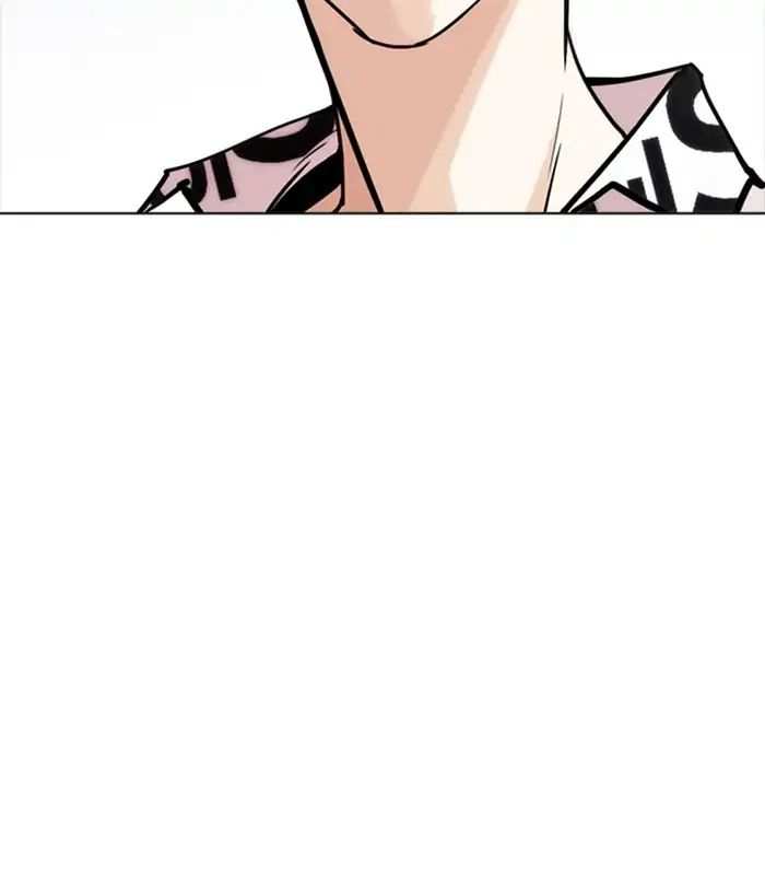 Lookism Chapter 243 - page 121