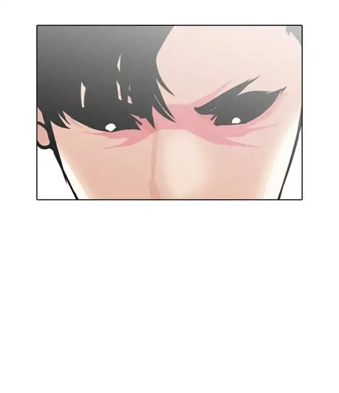 Lookism Chapter 243 - page 133