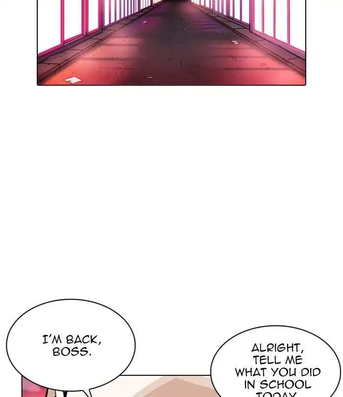 Lookism Chapter 243 - page 152