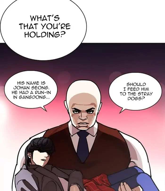 Lookism Chapter 243 - page 156