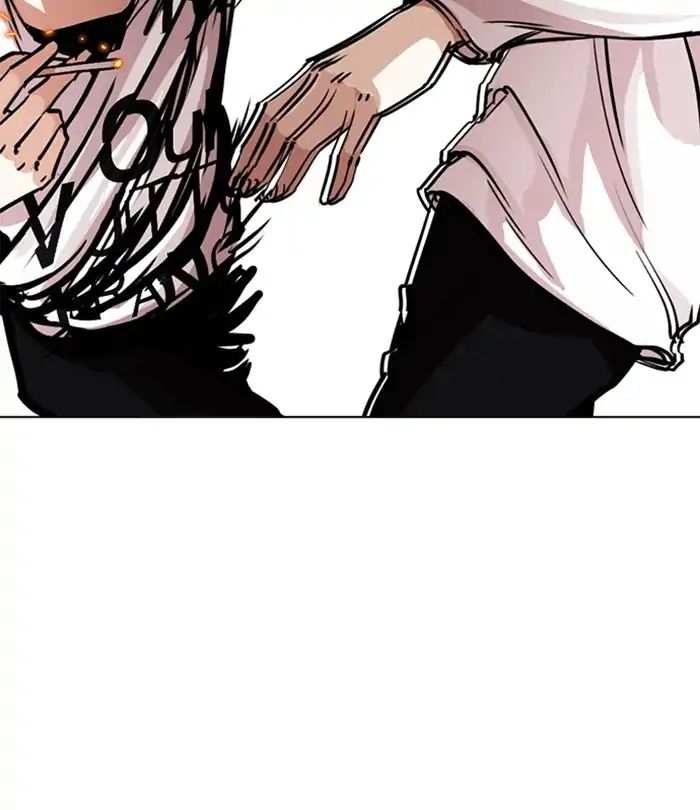 Lookism Chapter 243 - page 17