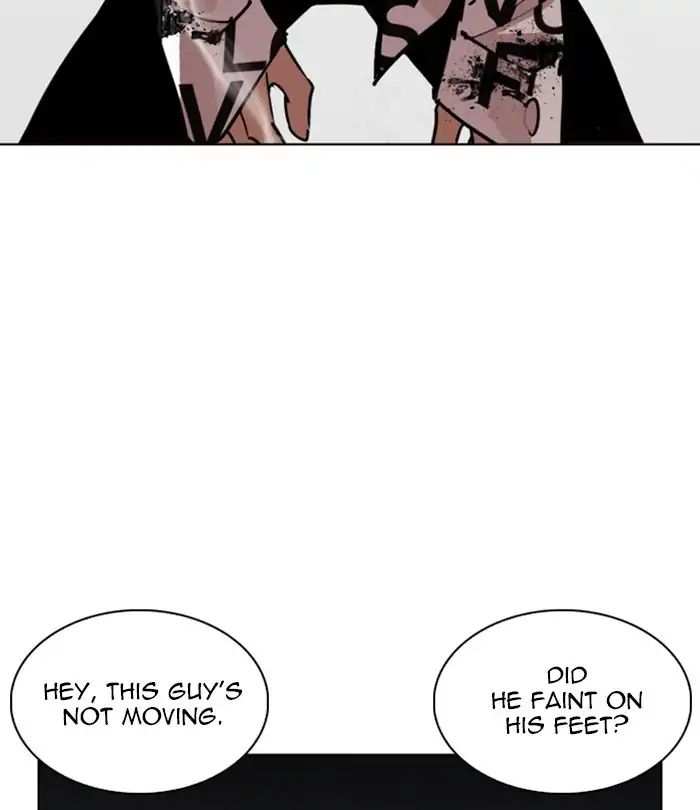 Lookism Chapter 243 - page 32