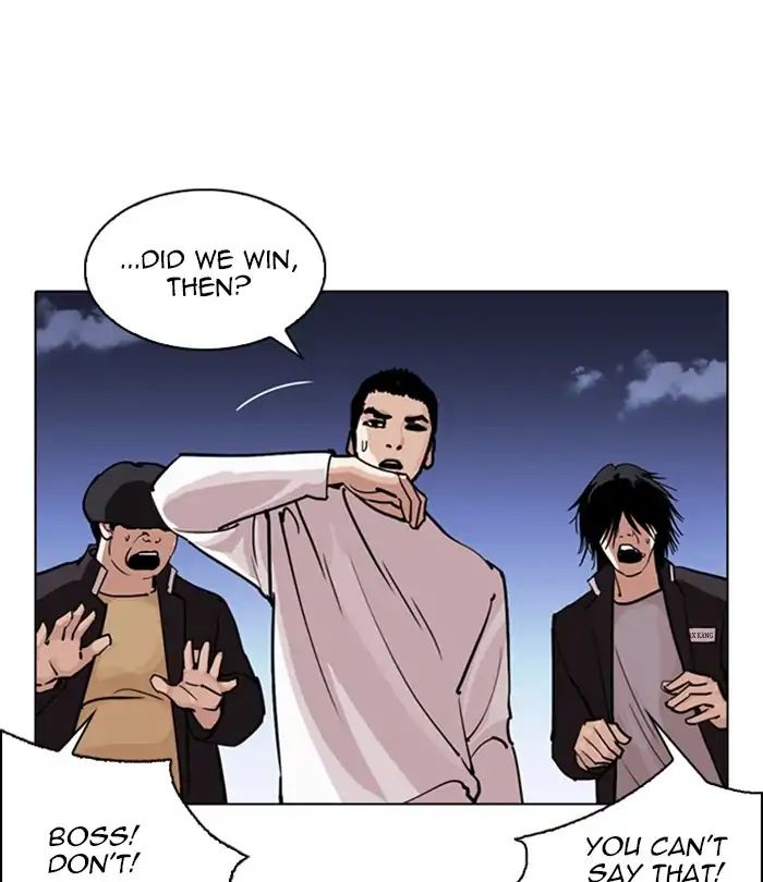 Lookism Chapter 243 - page 34