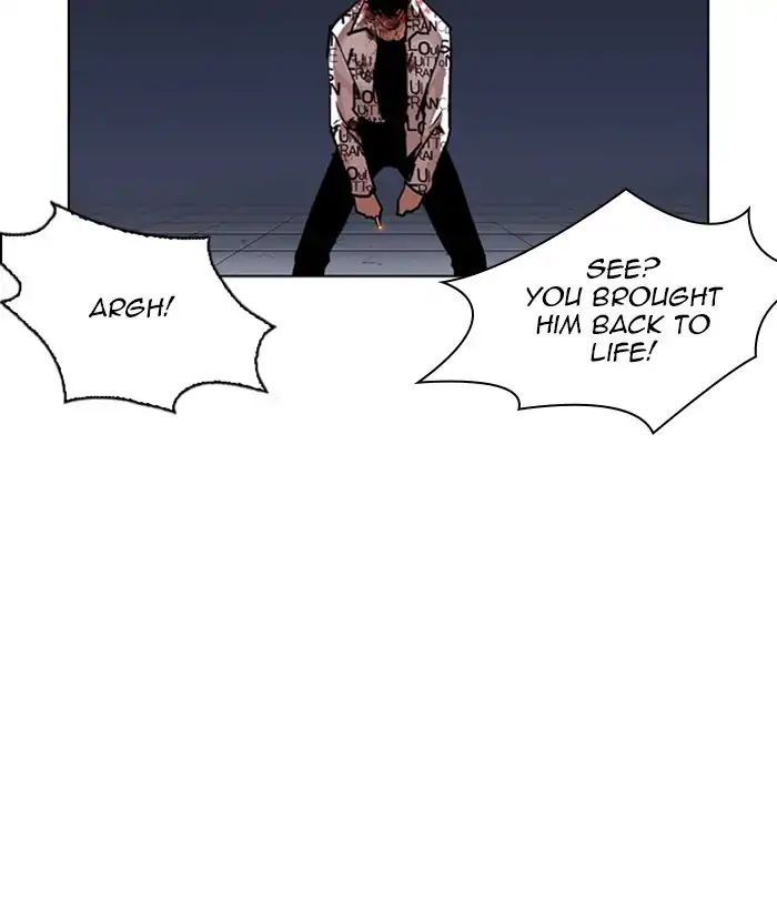 Lookism Chapter 243 - page 36