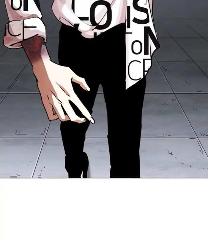 Lookism Chapter 243 - page 44