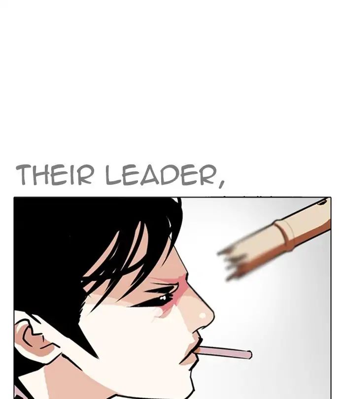 Lookism Chapter 243 - page 60