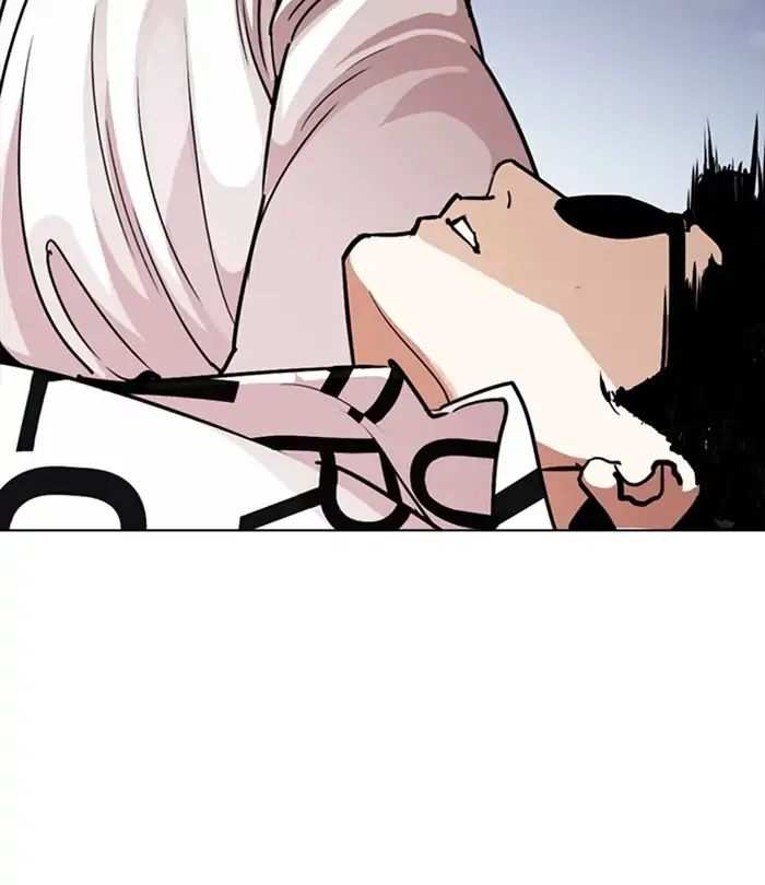 Lookism Chapter 243 - page 7