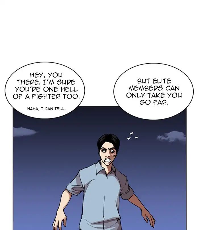 Lookism Chapter 243 - page 74
