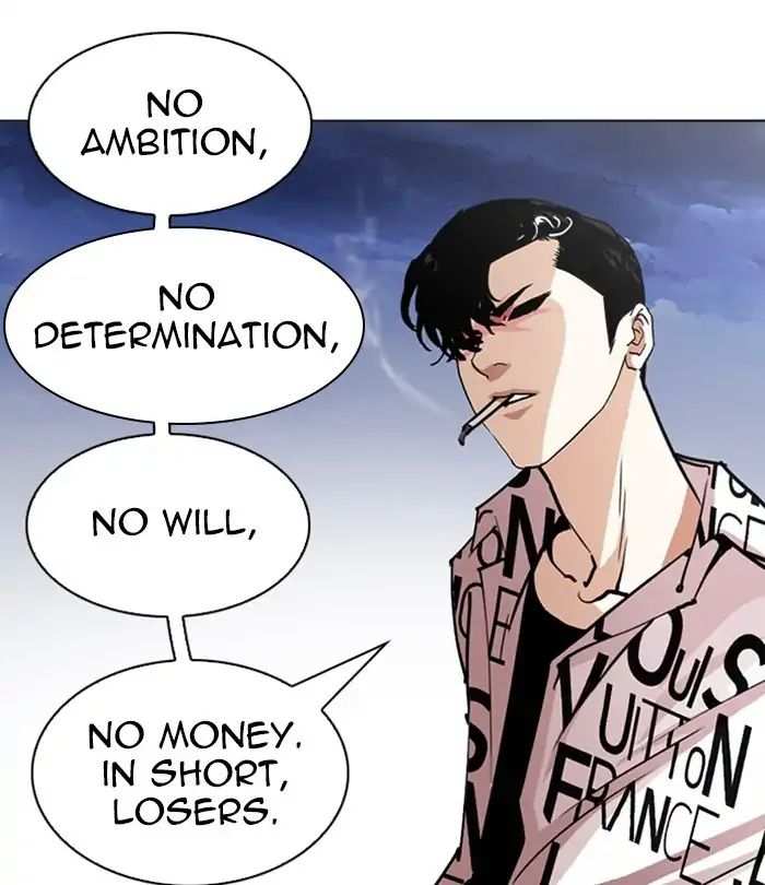 Lookism Chapter 243 - page 81