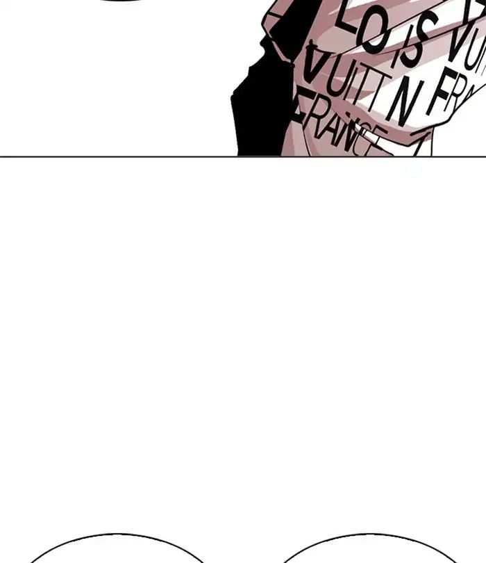 Lookism Chapter 243 - page 82