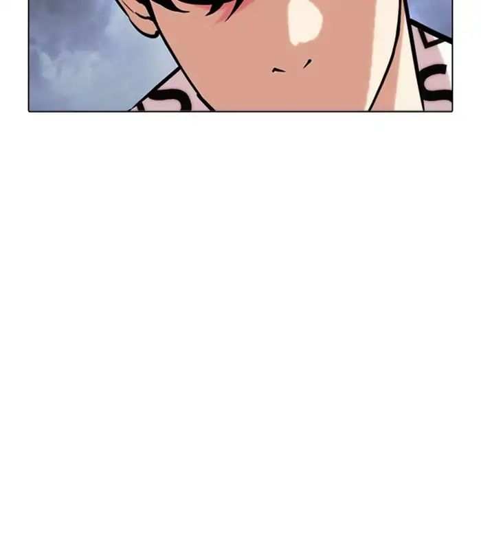 Lookism Chapter 243 - page 87