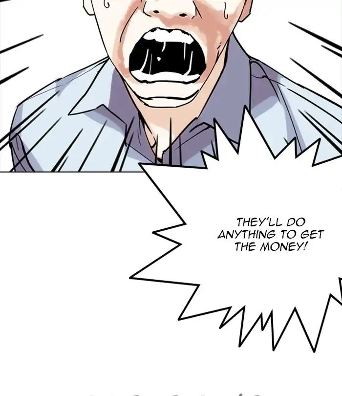 Lookism Chapter 243 - page 93