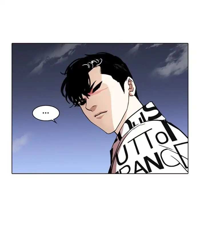 Lookism Chapter 243 - page 97