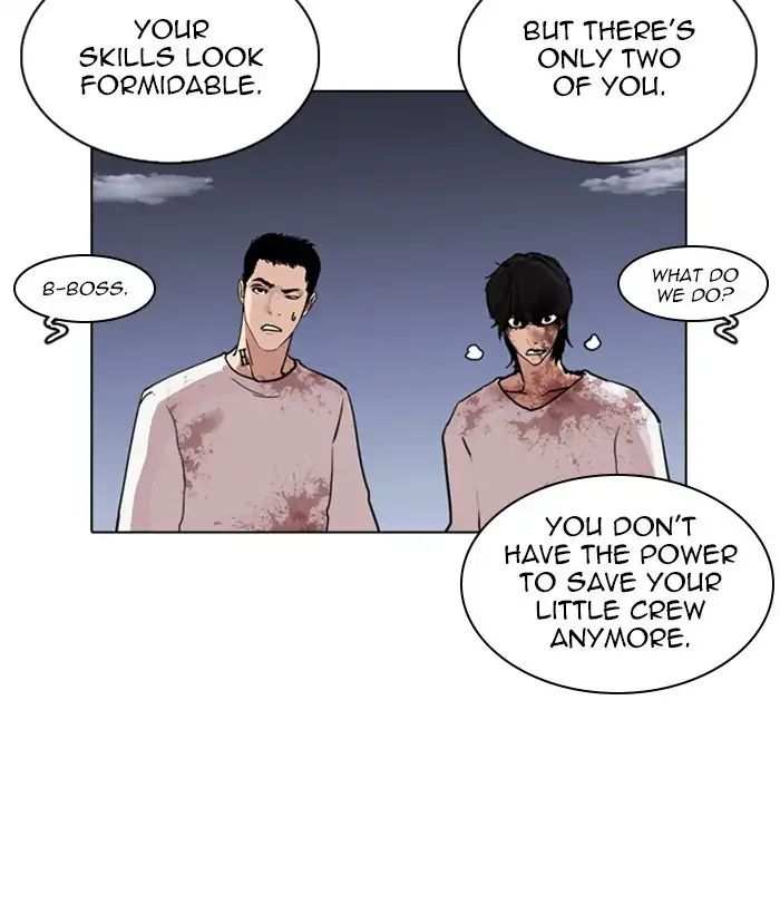 Lookism chapter 242 - page 124