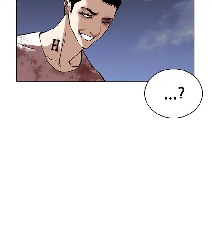 Lookism chapter 242 - page 130