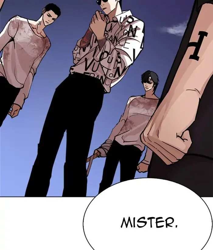 Lookism chapter 242 - page 164