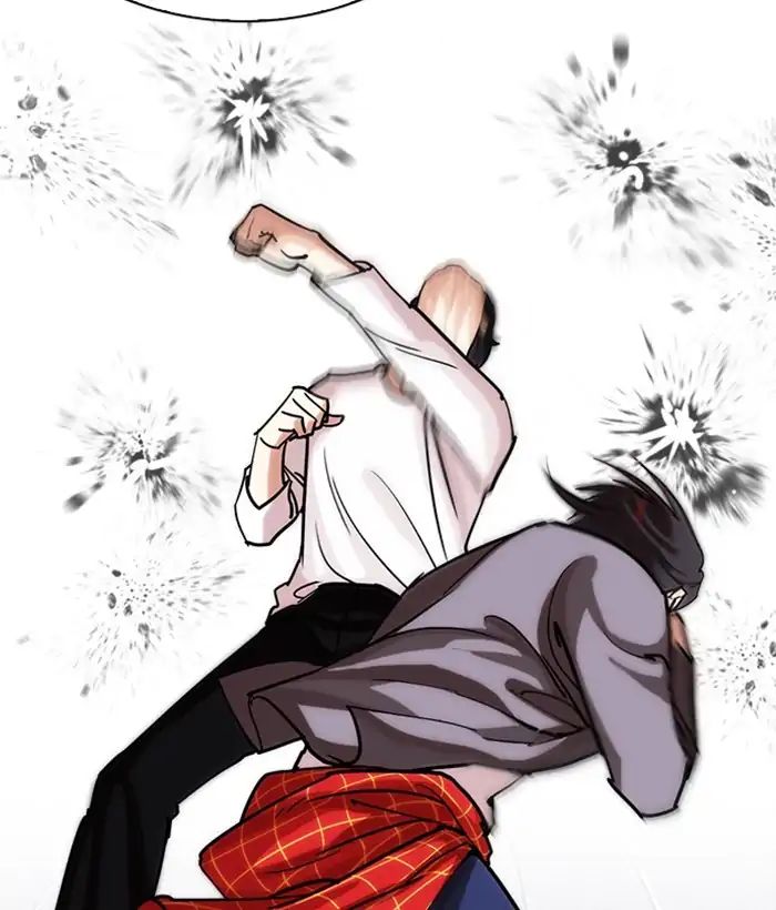 Lookism chapter 242 - page 23
