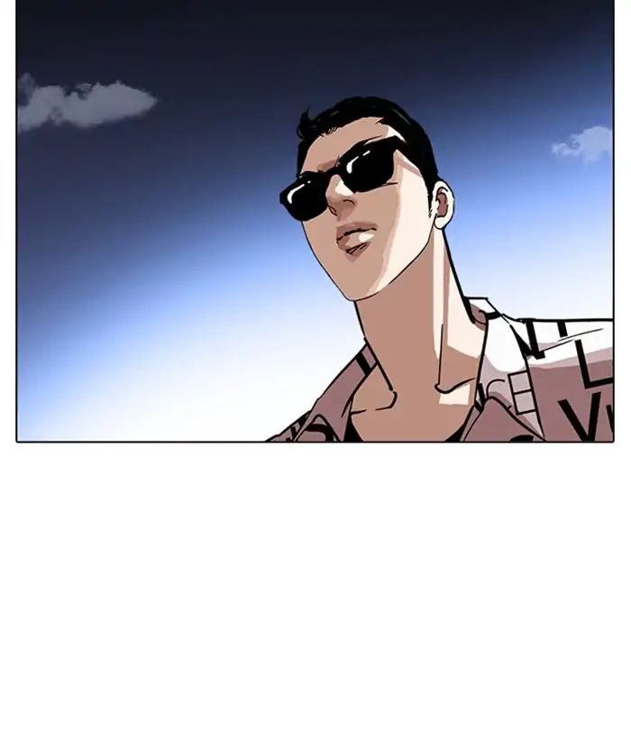 Lookism chapter 242 - page 26