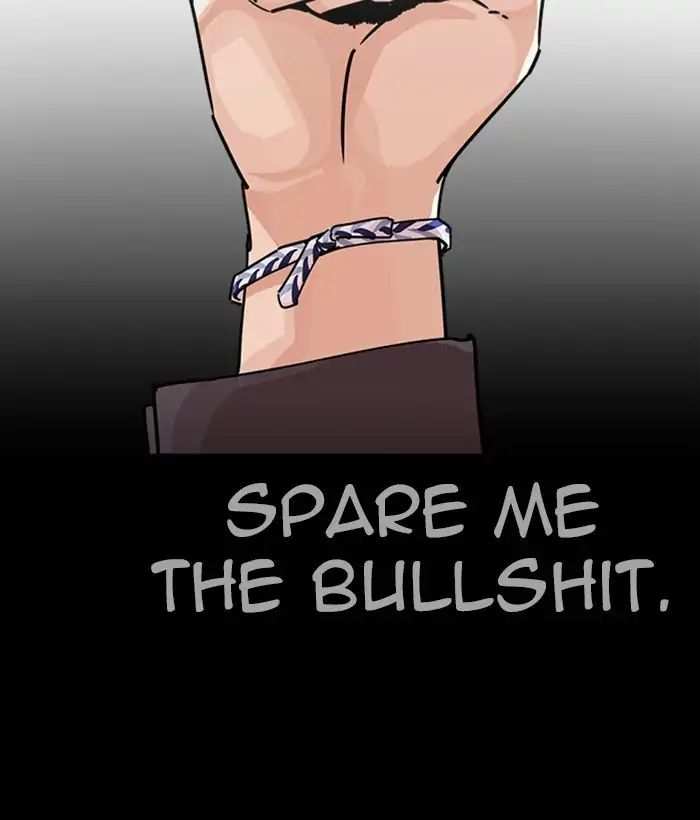 Lookism chapter 242 - page 52