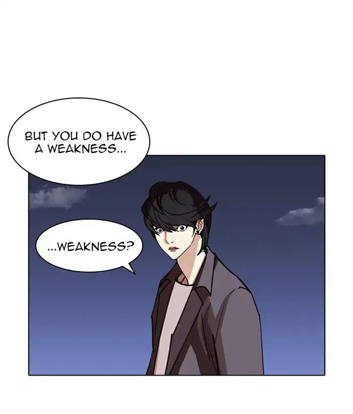 Lookism chapter 242 - page 71