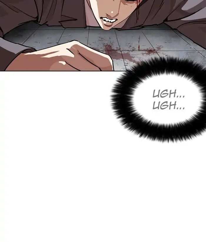 Lookism chapter 242 - page 81