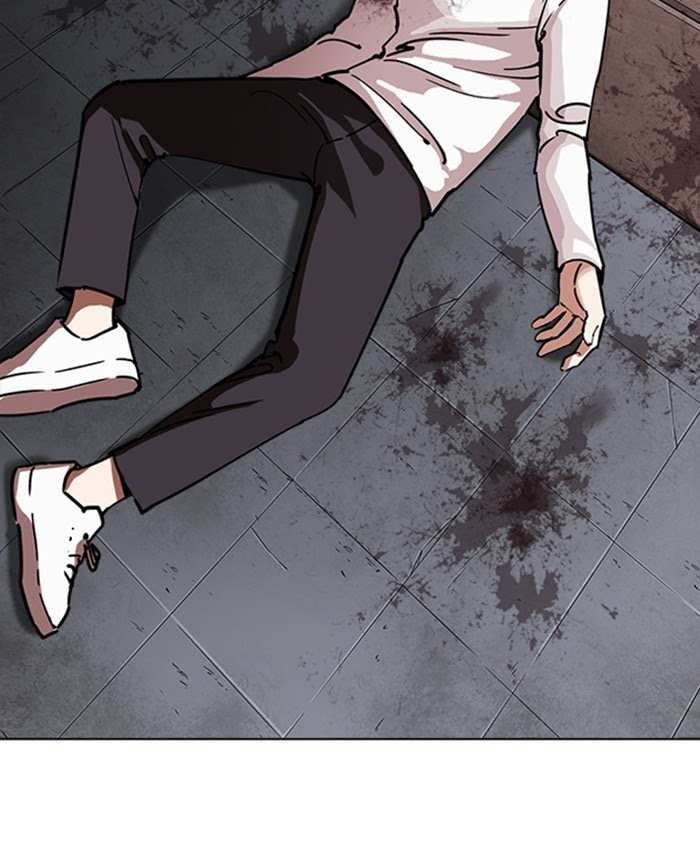 Lookism Chapter 241 - page 113