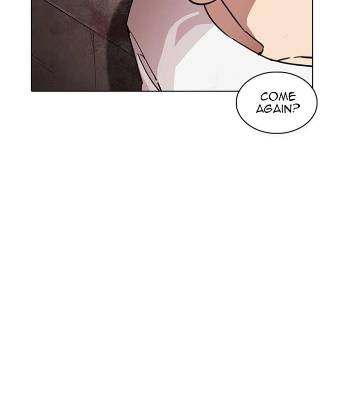 Lookism Chapter 241 - page 120