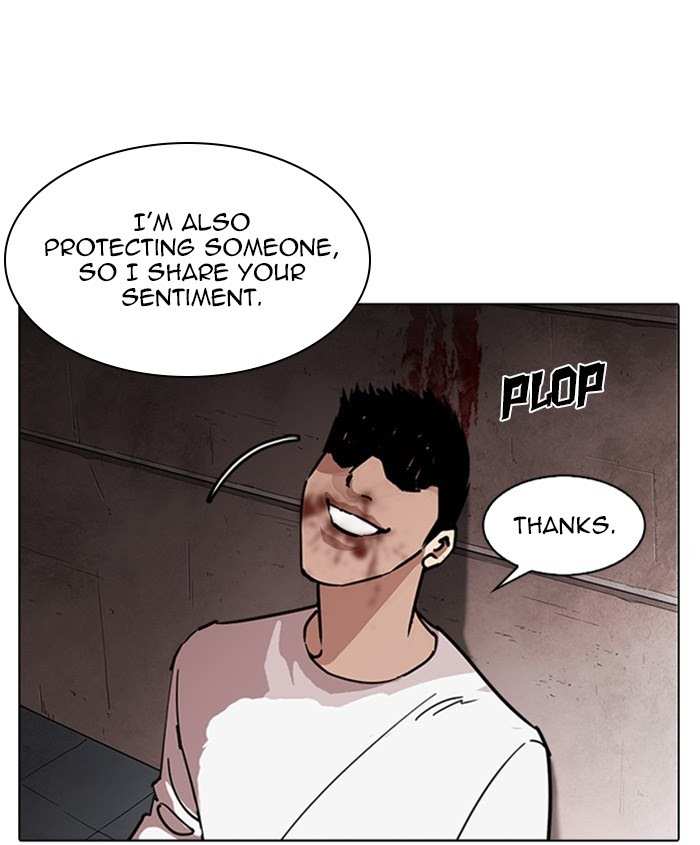 Lookism Chapter 241 - page 131
