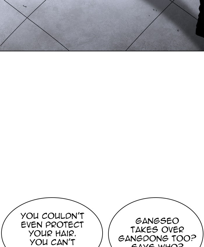Lookism Chapter 241 - page 143