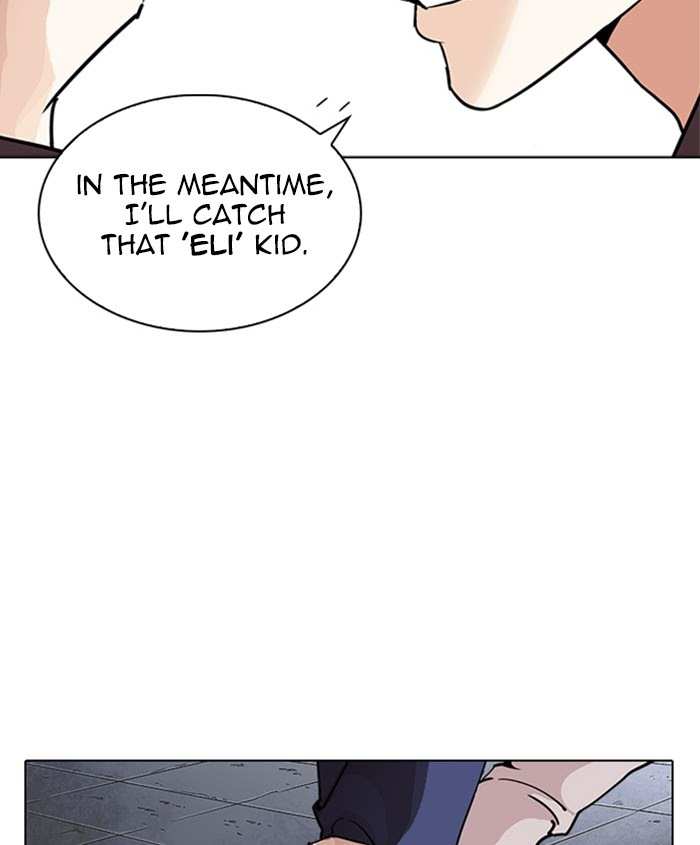 Lookism Chapter 241 - page 150