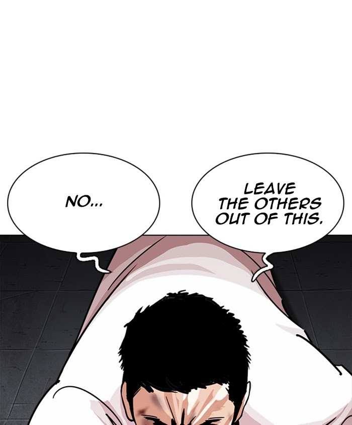Lookism Chapter 241 - page 152