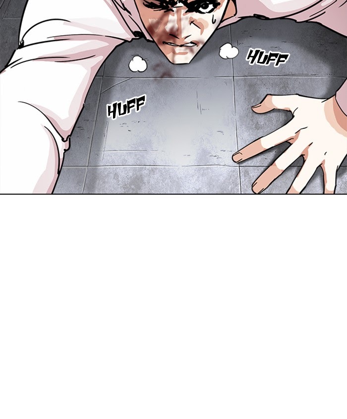 Lookism Chapter 241 - page 153