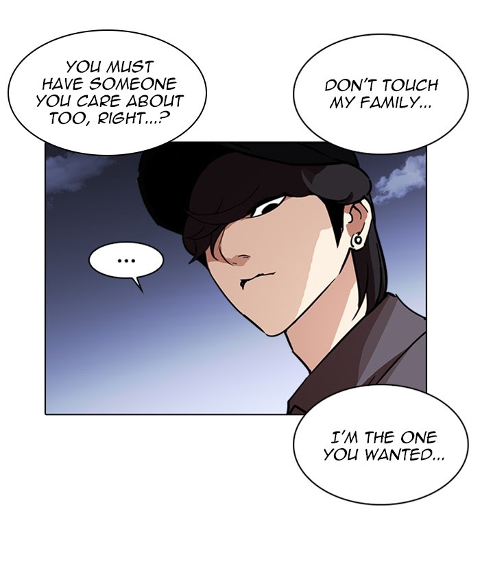 Lookism Chapter 241 - page 154
