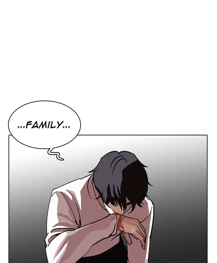 Lookism Chapter 241 - page 182