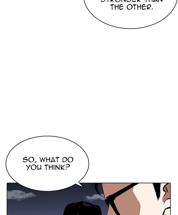 Lookism Chapter 241 - page 29
