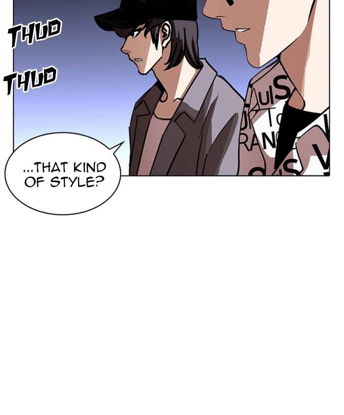 Lookism Chapter 241 - page 30