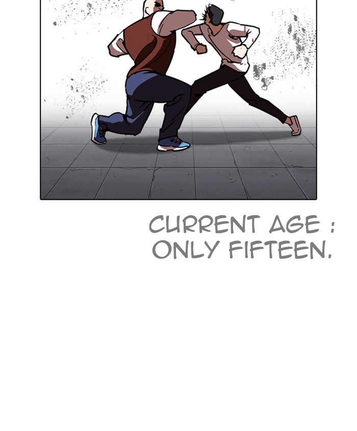 Lookism Chapter 241 - page 40